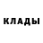 Амфетамин VHQ Gia Mitchell