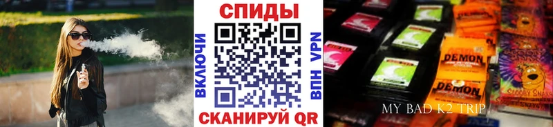 цены   Ишим  БУТИРАТ BDO 33% 