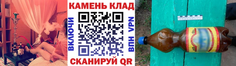 Гашиш Cannabis Ишим