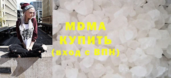 скорость mdpv Алзамай