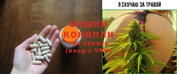 каннабис Алексин