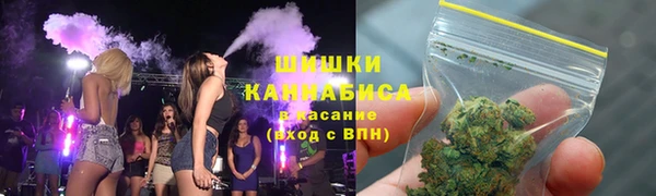 скорость mdpv Алзамай