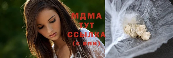 каннабис Алексин