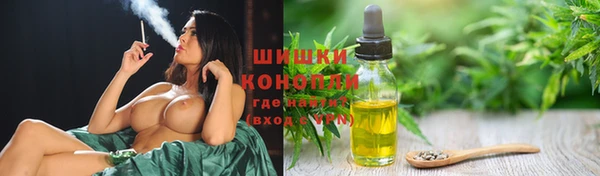 каннабис Алексин