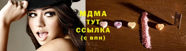 каннабис Алексин