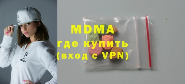 каннабис Алексин