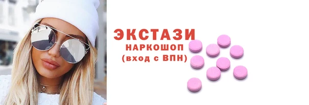 скорость mdpv Алзамай