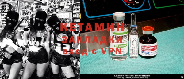 скорость mdpv Алзамай