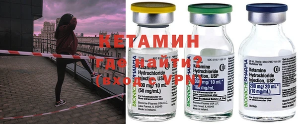 каннабис Алексин