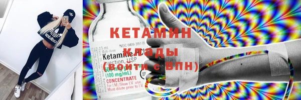 каннабис Алексин