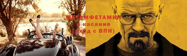 скорость mdpv Алзамай