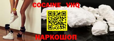 индика Кимры