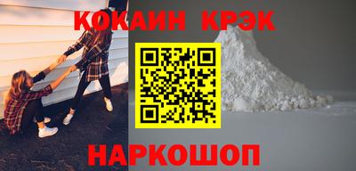 индика Кимры