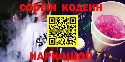 кокс Кингисепп
