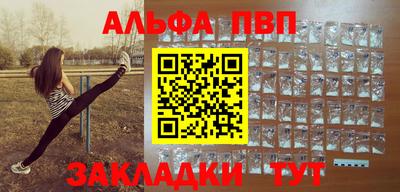 индика Кимры