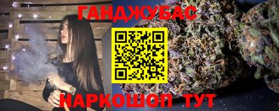 не бодяженный Коммунар