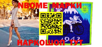 индика Кимры