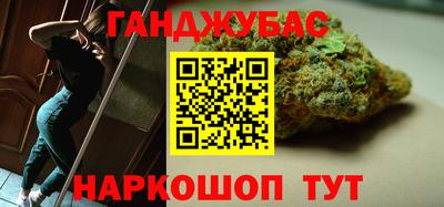 кокс Кингисепп