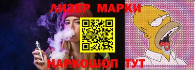 индика Кимры
