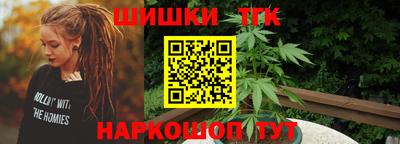 индика Кимры