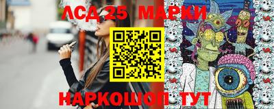 индика Кимры