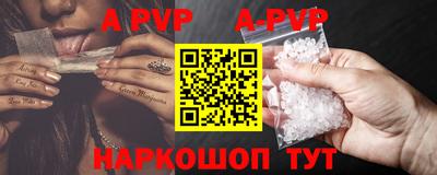 индика Кимры