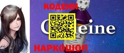 кокс Кингисепп