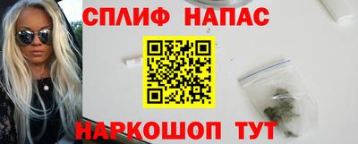 индика Кимры