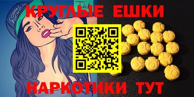 индика Кимры