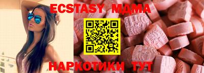 кокс Кингисепп