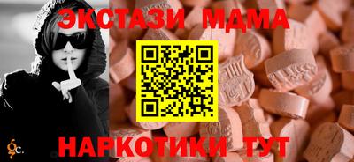 кокс Кингисепп