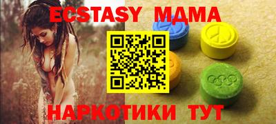 кокс Кингисепп