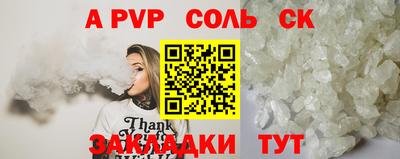 ГАЛЛЮЦИНОГЕННЫЕ ГРИБЫ Конаково