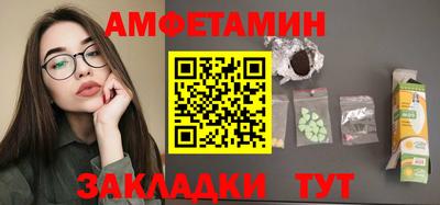 кокс Кингисепп