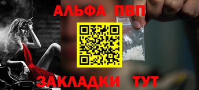 индика Кимры