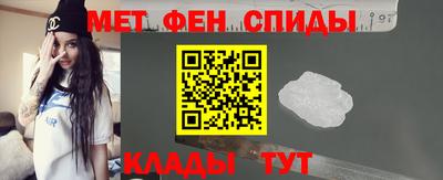 героин Кинель