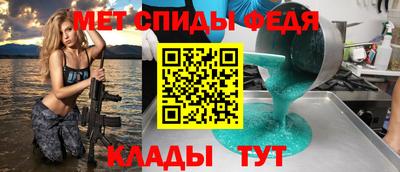 героин Кинель