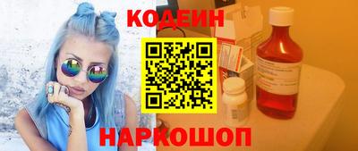 индика Кимры