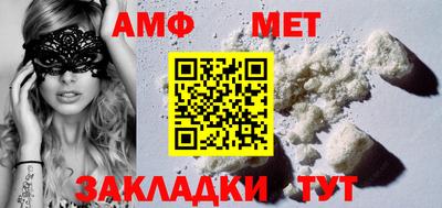 героин Кинель