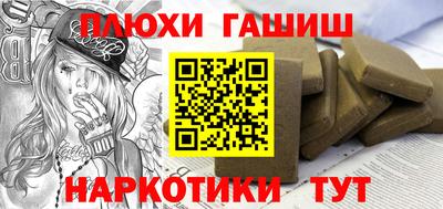 индика Кимры