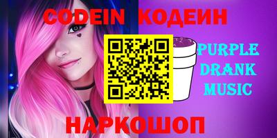 кокс Кингисепп