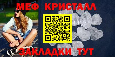 кокс Кингисепп