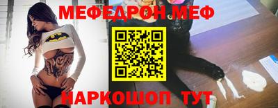 героин Кинель
