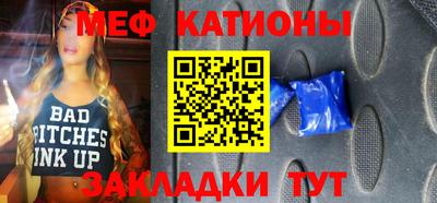 кокс Кингисепп