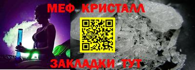 героин Кинель